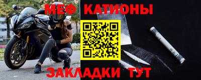 гашик Краснодар