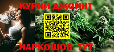 винт Краснознаменск