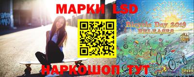 винт Краснознаменск