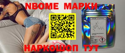 мдма Краснокаменск