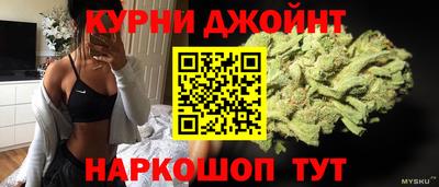 гашик Краснодар