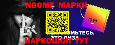 гашик Краснодар