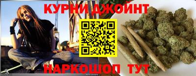 гашик Краснодар