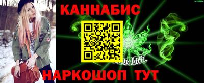 винт Краснознаменск