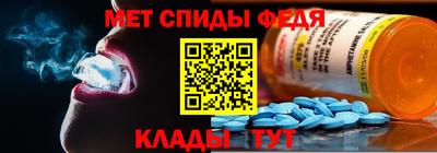 гашик Краснодар