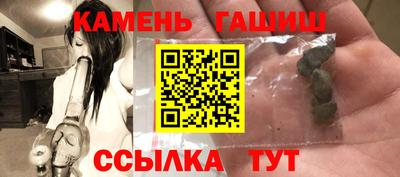 винт Краснознаменск