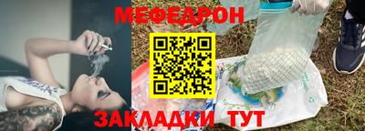гашик Краснодар