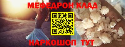 apvp Кулебаки