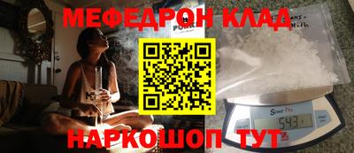ГАЛЛЮЦИНОГЕННЫЕ ГРИБЫ Кунгур