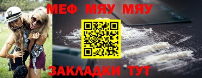 apvp Кулебаки
